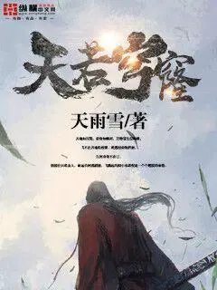 叶秋徐秀英